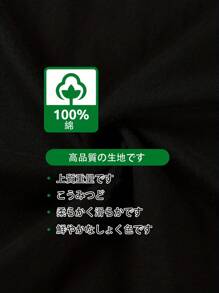 Women T-Shirts - 黑色 - 查看 4