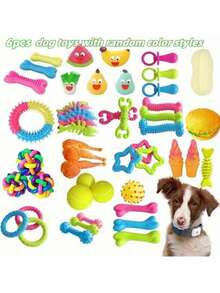 16-Piece Pack Of Sturdy, Bite-Resistant And Teething Dog Chew Toys - Spring/Summer Outdoor Vent Interactive Training Teething Toys In A Variety Of Shapes And Textures, Plastic Materials, Colors And Styles Cool It Is Suitable For Medium And Small-Sized Dogs. Large Dogs Have A High Bite Force And Are Prone To Damage - Multicolor - View 6