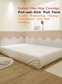 1 Piece Wall Mounted Soft Cushion Padding Anti-Collision Wall Protector, Reusable Home/Office Decorative Bulletin Board, Self-Adhesive Felt Wall Sticker For Covering Wall Imperfections, Suitable For Bedroom, Study, Living Room, Entryway, Office