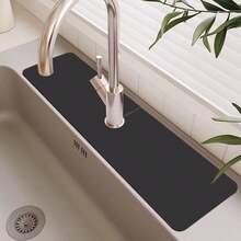 1pc Solid Color Sink Faucet Suction Cup Mat, Drain Mat, For Kitchen, Bathroom Sink, Countertop, Drain Mat, Silicone Washbasin, Trimmable And Quick-Drying Mat - Multicolor - View 26