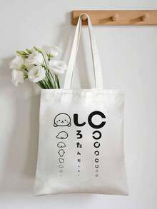 Women Shoulder Bags - 白色 - 查看 3