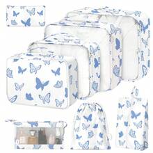 8pcs Travel Packing Cubes Set,Travel Portable Clothes Storage Bags, Compression Storage Shoe Bag, Clothing Underwear Bag, Luggage Packing Organizers,Pack Your Luggage With Ease ,Travel Essential Accessories - 藍色蝴蝶 - 查看 1