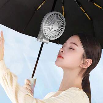 قطعة واحدة مروحة للمظلة بمقبض ذات بطارية 1200 مللي أمبير، قابلة للطي و قابلة للضبط بزاوية 90 درجة، ضرورية للصيف، العودة إلى المدرسة، النزهات الخارجية، النزهة، المكتب، السفر
