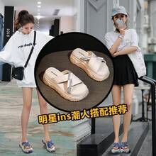 Women Flat Sandals - 米白色-升級版 - 查看 6
