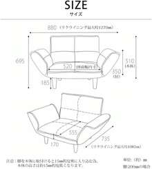 Sofa Parts