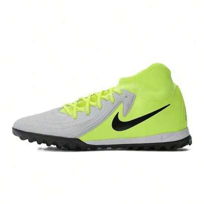 Nike PHANTOM LUNA II ACADEMY TF 足球训练鞋