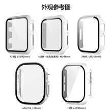 Bộ dây đeo và vỏ tương thích với dây đeo và vỏ đồng hồ , dây đeo silicon mềm mại và thoải mái, miếng dán màn hình bằng kính cường lực HD chống rơi và chống xước và vỏ máy tính 2 trong 1. Tương thích với dây đeo Series Ultra/11/10/9/8/7/6/5/4/Se, 40/41/42/44/45/46/49mm dành cho nam và nữ. - màu đen - Xem 10