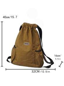 Unisex Casual Backpack, Versatile School Bag, Lightweight Rucksack - Multicolor - View 9