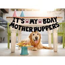 狗狗生日派对套装-爪印横幅，宠物狗主题生日派对装饰狗狗生日拉旗狗爪拉旗横幅