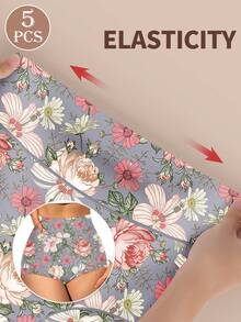 MIOTAN 5件套女士高腰内裤花卉印花优雅弹力柔软透气内裤套装 - 彩色 - 查看 6