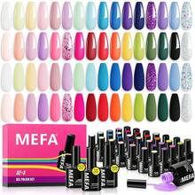 ALQD Fall Gel Nail Polish Set, 12 Burgundy Red Nail Polish Set Champagne Gold Glitter Nail Polish Gel Soak Off Dark Red Purple Shimmer Brown Manicure Gifts Women Girl Salon Home - Khúc nhạc mùa hè dịu dàng - Xem 10