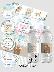 UNICCUT 客製化 Aqiqah 貼紙，伊斯蘭 Aqiqah 派對歡迎標籤，適用男嬰女嬰裝飾，水瓶貼紙、圓形貼紙，嬰兒洗禮、居家生活，個性化標籤，時尚設計，波西米亞伊斯蘭風，嬰兒洗禮禮物，貼心禮物 - 彩色 - 查看 1