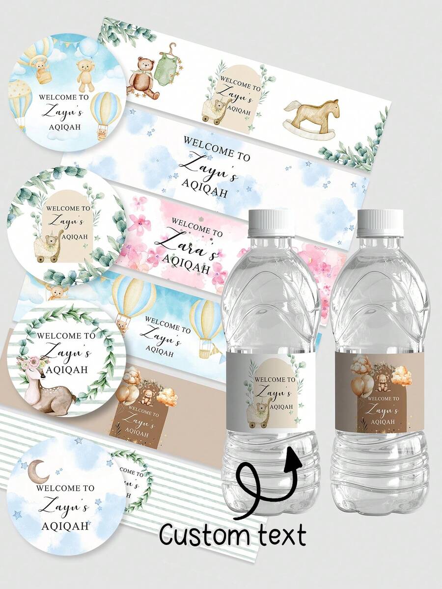 UNICCUT 客製化 Aqiqah 貼紙,伊斯蘭 Aqiqah 派對歡迎標籤,適用男嬰女嬰裝飾,水瓶貼紙、圓形貼紙,嬰兒洗禮、居家生活,個性化標籤,時尚設計,波西米亞伊斯蘭風,嬰兒洗禮禮物,貼心禮物 - 彩色 - 查看 1