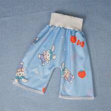 قطعة واحدة من سروال التعليم الحفاضة مقاوم للماء وعدم التسرب، قابل للتنفس لكل الفصول،مصنوع من مواد ناعمة ومريحة، قابل للغسيل وإعادة الاستخدام لأطفال الحضانة - متعدد الألوان - مشاهدة 18