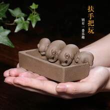 Tea Pets