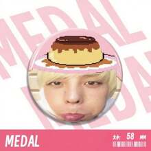 The GD Mama Crown Fan Support Baji 75mm Badge Highly Attractive Brooch Backpack Pendant Gift