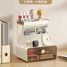 4段の化粧品収納、大容量の化粧品収納ボックス、スキンケア、メイクアップ収納ケース、仕切り、メイクアップボックス、ブラシスタンド、洗面所の収納架、引き出しタイプの化粧台棚。 - 1 - チェックする 7