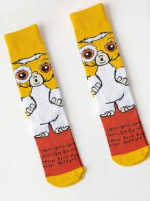 1/3/5 Pairs Solid Color Versatile Socks, Breathable, Comfortable, Absorbent Short Socks Suitable For Daily Wear, Sports, Office, Casual Style, All Seasons Valentines