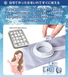 巻ける氷のう 氷嚢 ネッククーラー 熱中症対策 首用アイスバッグ 観戦 ひんやりグッズ アイシング 冷却 首 洗えるカバー 持ち運び - ベビーブルー - チェックする 4