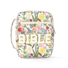 1 Piece Book Dustproof Storage Bag Portable High Appearance Handbag Zipper Book Organizer Pouch Book Dust Bag, Portable Book Pouch, Zipper Book Bag, High Aesthetic Storage Bag, Book Organizer Handbag, Dustproof Storage Pouch, Travel Book Bag, Student Book Bag, Cute Book Storage, Minimalist Book Pouch Book Storage, Dustproof Bag, Portable Handbag, Zipper Pouch, Book Organizer Suitable For Daily Wear, Valentine's Day Gift, Holiday Gift, School Use, Perfect Gift For Lover, Friend, Classmate, Fashionable Elegant Cute Unique Niche - 白色花卉 - 查看 2