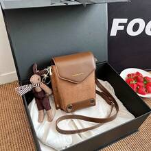 Women Shoulder Bags - 咖色五掛件 - 查看 2