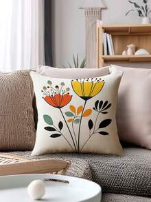 4 件套几何花卉图案抱枕套，18x18 英寸 - 沙发和卧室装饰靠垫套，带拉链，可机洗，黄色 - 黃色 - 查看 9