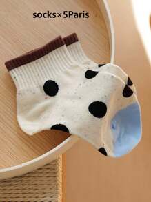 1/3/5 Pairs Solid Color Versatile Socks, Breathable, Comfortable, Absorbent Short Socks Suitable For Daily Wear, Sports, Office, Casual Style, All Seasons