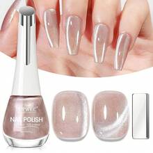 Nail Art Accessories - Gel-free Nude Shine - View 3