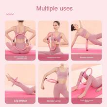 Yoga Fitness Pilates Ring Yoga Ring Open Back Ring Magic Ring Pelvic Floor Muscle Training Yoga Supplies Pilates Ring - Multicolor - View 6