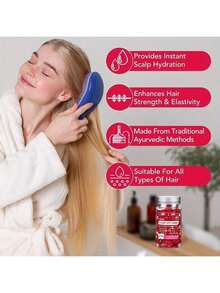 40粒免洗护发维生素精华液，蕴含摩洛哥阿甘油、牛油果油、维生素A、C、E，男女通用护发素，香氛滋养，精油保湿修护，提升秀发光泽，抚平直发，改善卷发状态 - 玫紅色 - 查看 8