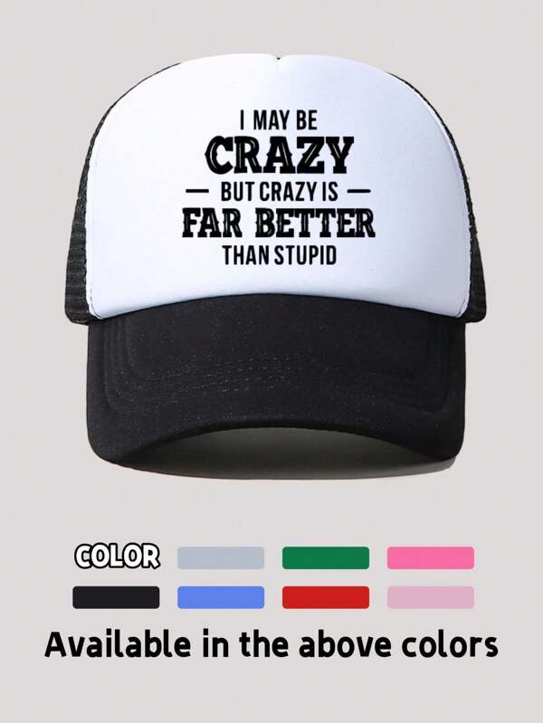 1 pieza Gorra de béisbol de malla/gorra de camionero con estilo loco, talla ajustable, impresión de arte casual para uso en exteriores, unisex