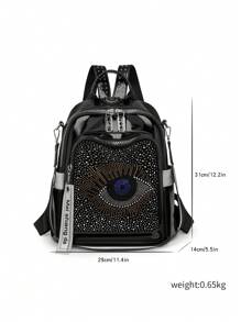 1 Peça Mochila grande de alta capacidade com alça de ombro ajustável. Bolsa transversal personalizada com design de estampa de olho. Apresenta uma alça superior. Mochila de estilo universitário, mochila casual de cor sólida, adequada para estudantes universitários, estudantes, adolescentes, mulheres. Essencial de volta às aulas, material escolar, ótimo presente para mulheres, adequado para uso diário, viagens, férias. Necessidade essencial de volta às aulas.