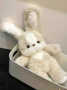 2026年新款跨境热销产品 - 40厘米柔软可爱晚安兔毛绒手偶，儿童安抚睡眠娃娃，生日/节日礼物，完美礼物 - 彩色 - 查看 7