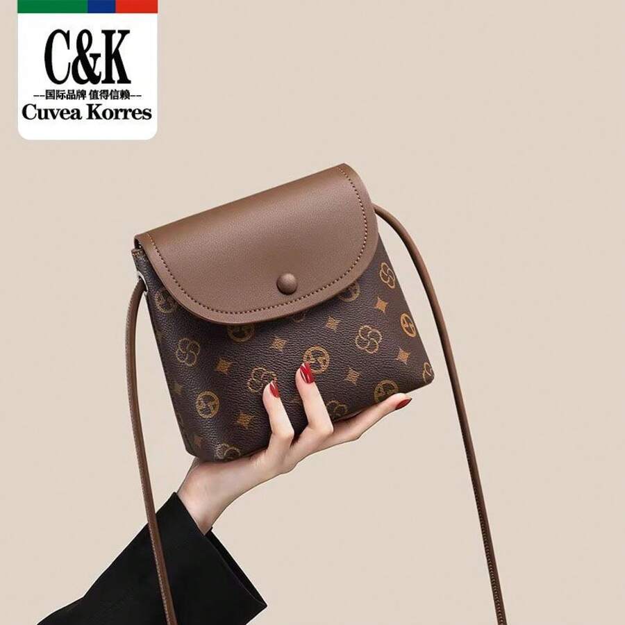 Women Crossbody - 咖啡棕 - 查看 1