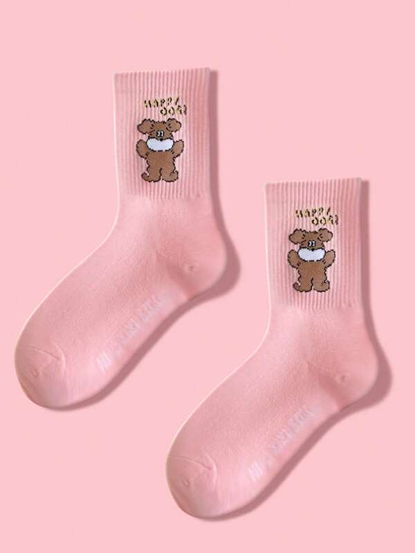 1 Pair Solid Color Versatile Socks, Breathable, Comfortable, Absorbent Short Socks Suitable For Daily Wear, Sports, Office, Casual Style, All Seasons