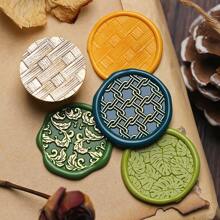 1 Pc, Cute Texture Series Wax Stamp Head, Removable Wax Stamp Head For Footprints/Grids/Leaves, Suitable For Envelope Letter/Invitation Letter/Party/DIY Craft Stamp Decoration/Gift Decoration/Various Holiday Gifts,For School Supplies,Back To School