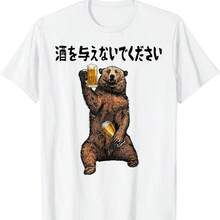 Women T-Shirts - 白4 - 查看 1