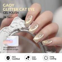 Red Cat Eye Gel Nail Polish, 16ml Glitter Holographic Nail Polish With Magnet, Reflective Translucent UV Gel, 2907 - Fairy Dust - View 5