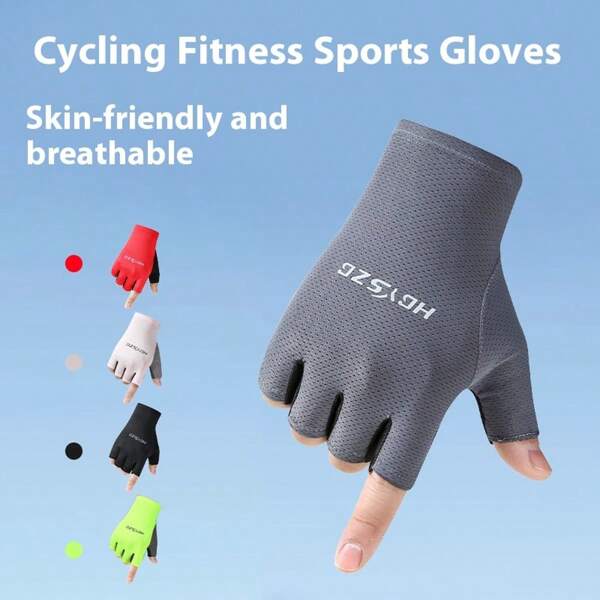 2pcs Unisex Half Finger Cycling Fitness Gloves, Quick Drying, Breathable And Comfortable Design, Suitable For Cycling, Fitness, Exercise And Other Sports Half Finger Gloves