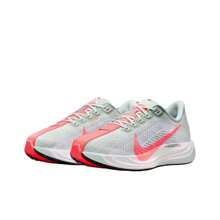 Nike Pegasus Plus Men's Cushioned, Breathable & Non-Slip Low-Top Running Shoes, Gray & Red