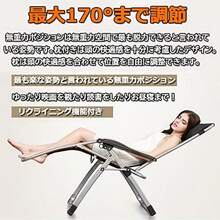 Other Outdoor Furniture - 黑色-無墊 - 查看 5