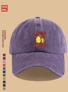 1pc Summer Lemon Print Baseball Cap, Unisex Distressed Vintage Snapback, With Leopard Design, Lightweight Breathable City Cap, Truck Driver Dad Hat, Party Hiphop Hat, Beach Vacation Sun Hat, Outdoor Fishing Golf Sports Cap, Ideal Gift For Family And Friends On Holidays And Anniversaries, All-Season