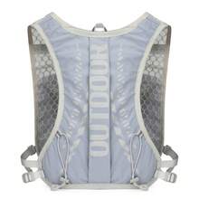 小型水袋背心，带水袋口袋，轻便透气吸汗跑步背包，可调节跑步水袋背心，适合越野跑、马拉松、慢跑、骑行（仅背包，不含水袋），健身包，跑步配件，女士运动包 - 灰色 - 查看 5