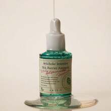 Artichoke Intensive Skin Barrier Ampoule 30ML - Intensive Skin Barrier Ampoule With Artichoke - Centella Asiatica - View 5