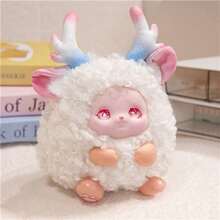 Cute Pet Mythical Creature Resin Doll Blind Box, Qilin Mythical Creature Zipper Pouch Pendant, Birthday/Halloween Party Gift, Hard Resin Interior - 20cm - View 3