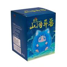 Cute Pet Mythical Creature Resin Doll Blind Box, Qilin Mythical Creature Zipper Pouch Pendant, Birthday/Halloween Party Gift, Hard Resin Interior - 20cm - View 9