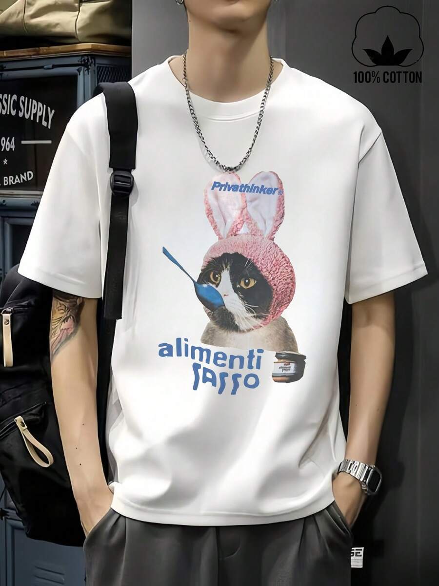 Men T-Shirts - Blanco - Ver 1