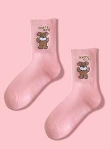 1 Pair Solid Color Versatile Socks, Breathable, Comfortable, Absorbent Short Socks Suitable For Daily Wear, Sports, Office, Casual Style, All Seasons