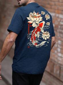 SU ER 男士时尚印花宽松短袖T恤 | 精致设计 | 夏季必备 | 易于搭配，展现您的风格 - 藏蓝色 - 查看 2