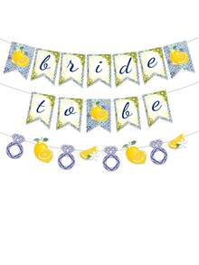 柠檬婚礼派对装饰 - 黄色和蓝色横幅，钻石戒指花环，水果主题单身派对装饰
